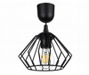 Lampa Wisząca LX- 1030 Czarna 1x E27 LEDLUX