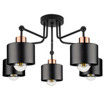 Lampa Sufitowa LX- 1099 Czarna + Miedź 5x E27 LEDLUX