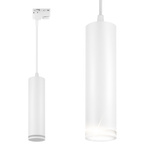 Reflektor szynowy LED lampa spot na żarówkę GU10 zwis biały tuba LX- 8473 Pasek WHITE  LEDLUX